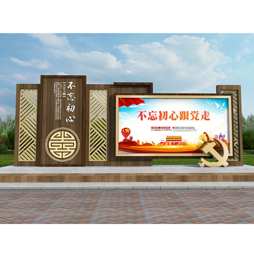 安徽宣传栏厂家