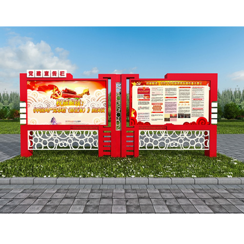 合肥宣传栏厂家