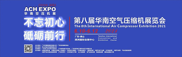 微信圖片_2020110