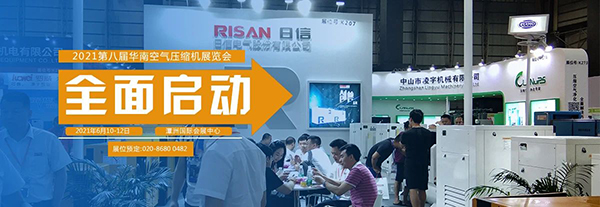 微信圖片_2020110