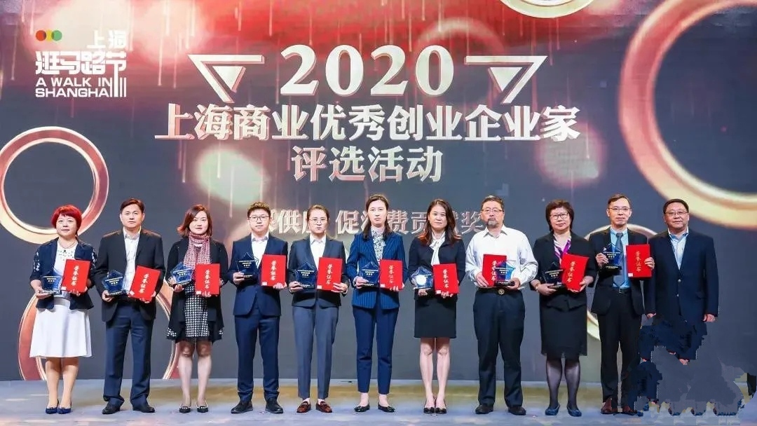 ԣʳƷ10ҵĴ˻Ϻ2020Ӧѹ׽