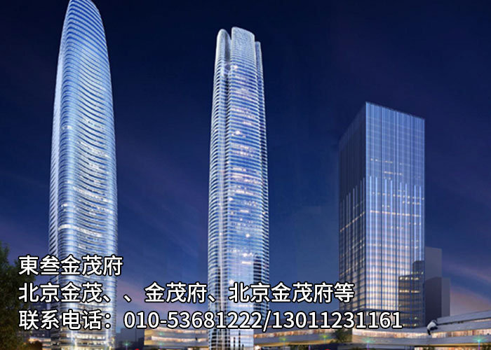 吉林省房价排名2020_吉林新增一“空城”,楼盘降价“无人问津”,当地人(2)