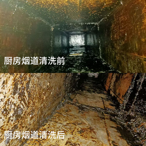 空调维修保养注意事项