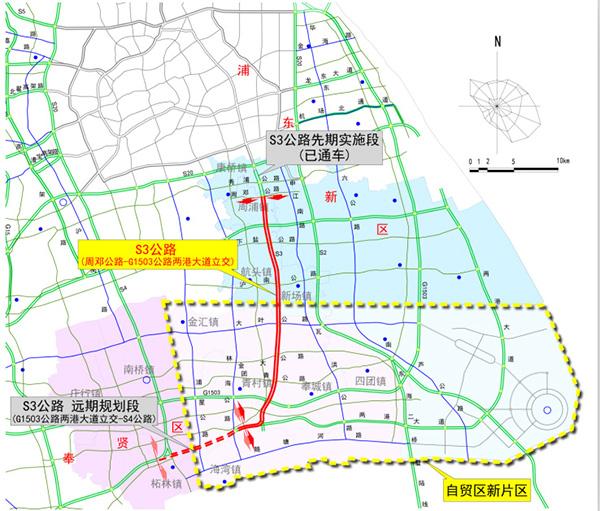 公司簡介-上海奉賢臨港新片區