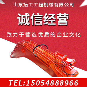 护链架型号规格,山东拓工团队专业