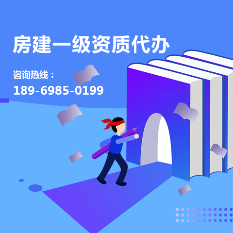 杭州二级建造师培训课程收费(2022已更新)(今日/公开)