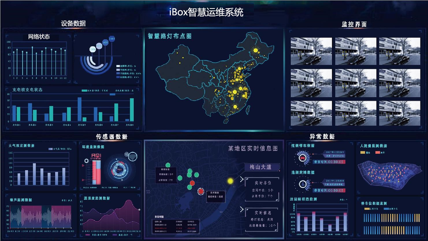 图片3(1)