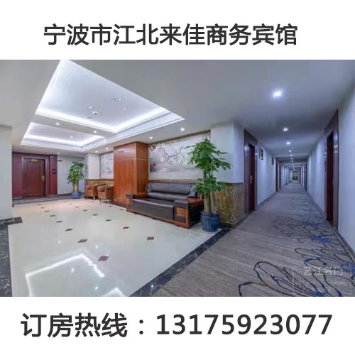 江北长阳东路快捷酒店预定价格(2022已更新)(今日/服务)
