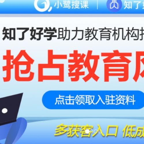 新闻媒体整合营销系统代理政策值得信赖_深圳市南方网通网络技术开发有限公司