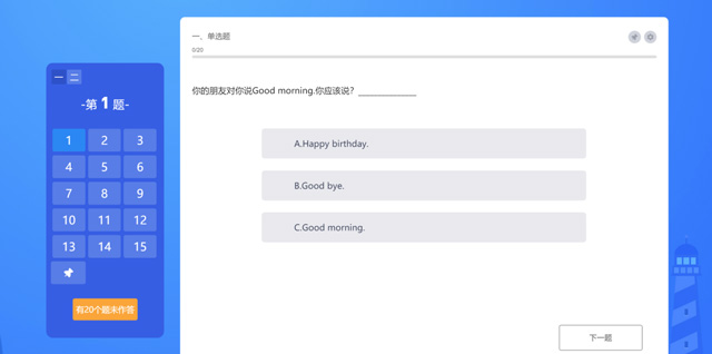 图片7