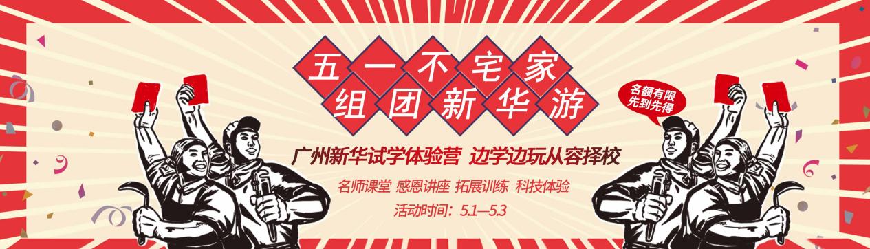 图片6
