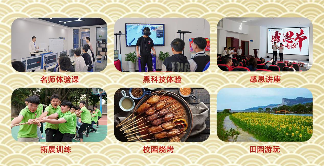 图片5