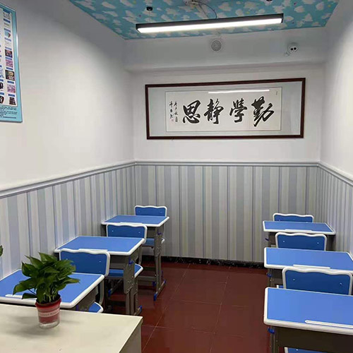 中山1对2高考预科班平台_北京新智起点教育科技有限责任公司