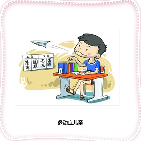宁波慈溪市1岁语言迟缓培训机构可以恢复正常吗(2023已更新)(今日/说明)