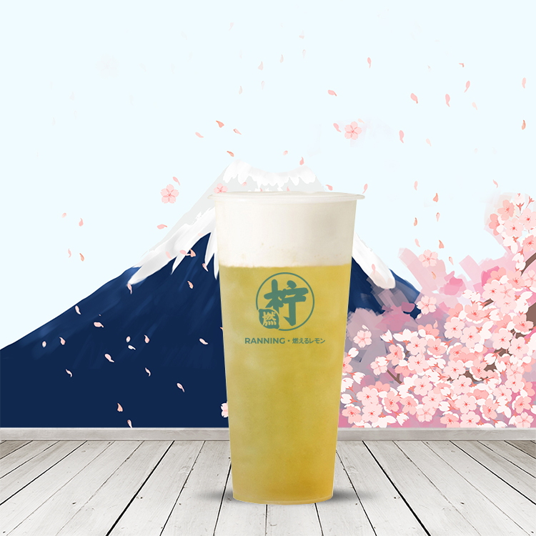 青柠酸奶