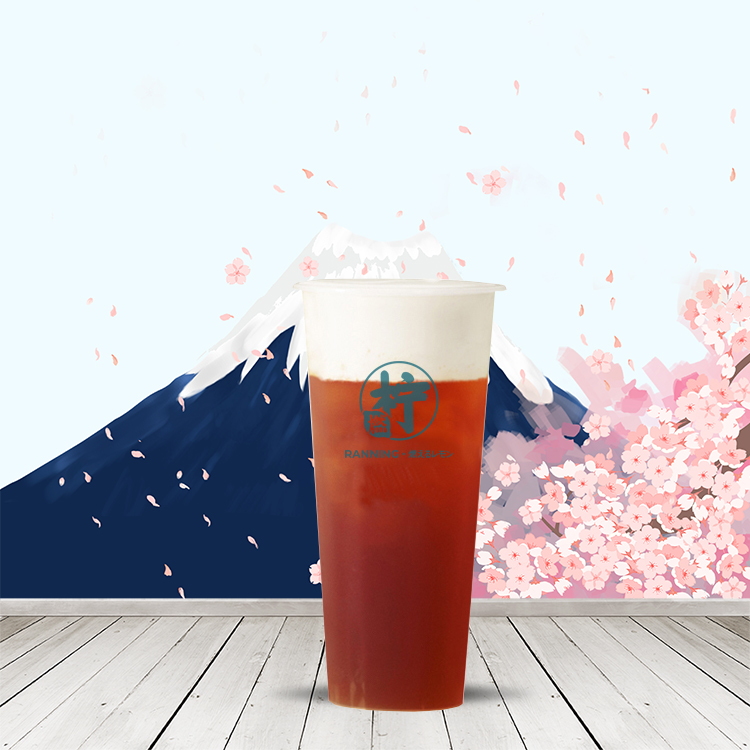 西柚酸奶