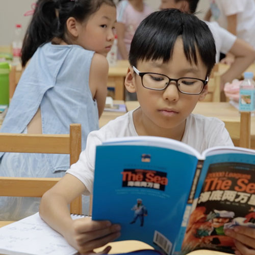 北京兒童記憶力培訓加盟機構_匯智匯能教育