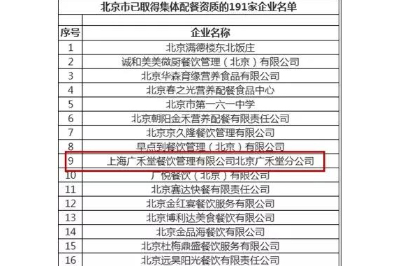 图片9