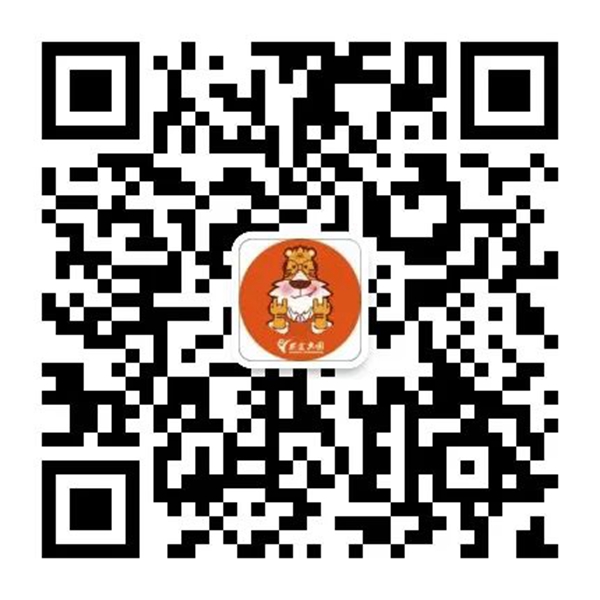 微信图片_2021090