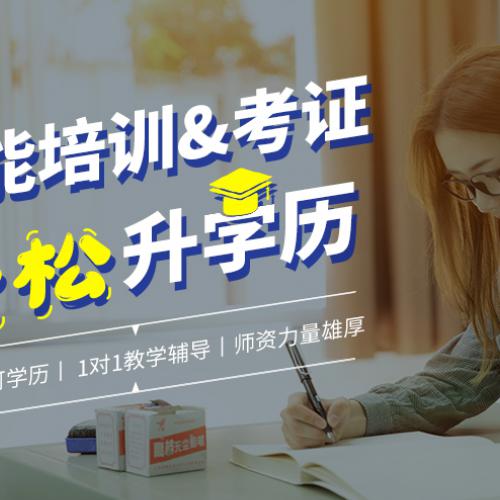 靖江江阴园区一对多会计从业资格证拿证考试可以考几次（服务）(2022更新中)(今日/热品)
