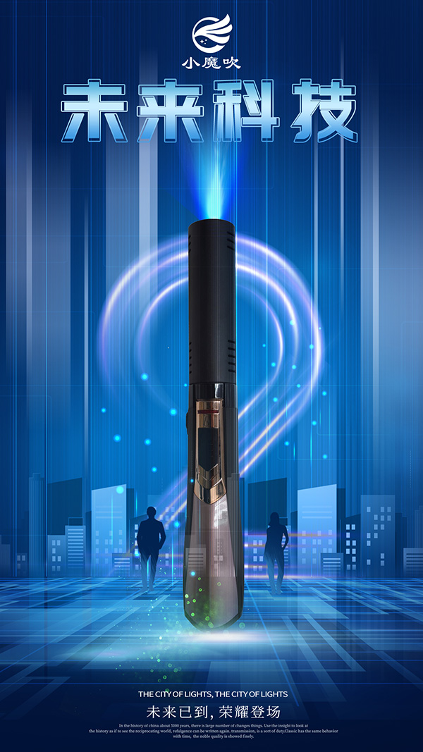 惠州国之源小神吹如何使用_招募全国区域代理