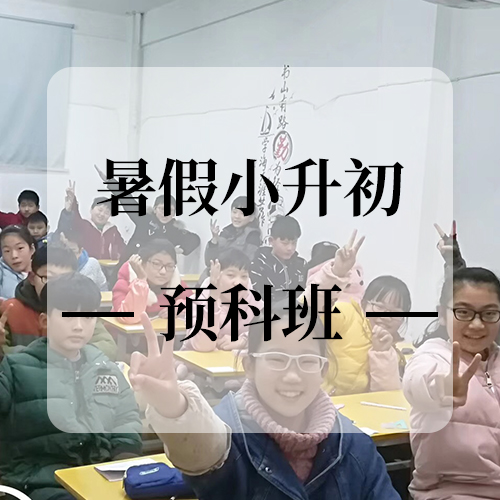 滨湖艺考文化课冲刺有用吗尚学堂教育