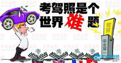 t01b86fe0943