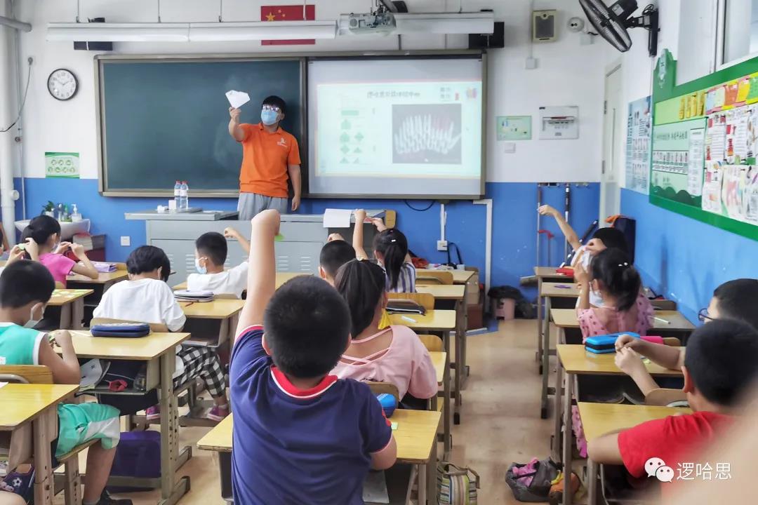 微信图片_2021093