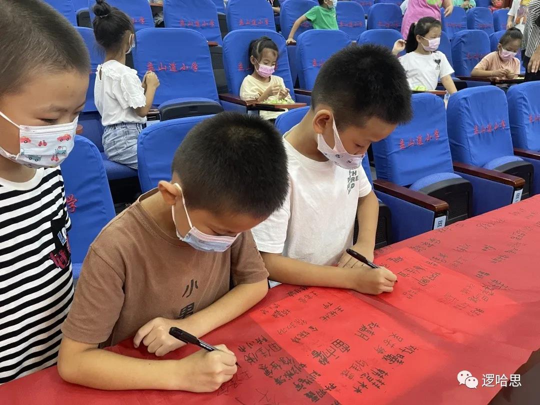 微信图片_2021093