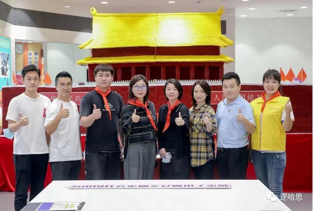 微信图片_2021100