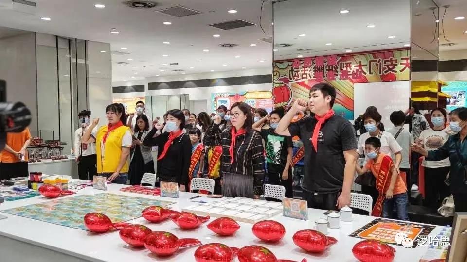 微信图片_2021100