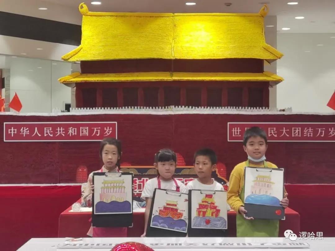微信图片_2021100