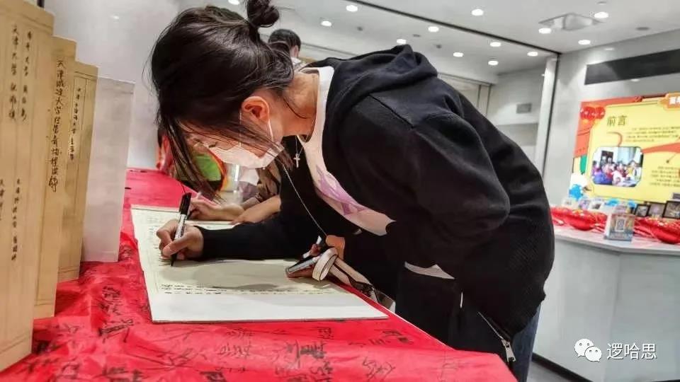 微信图片_2021100