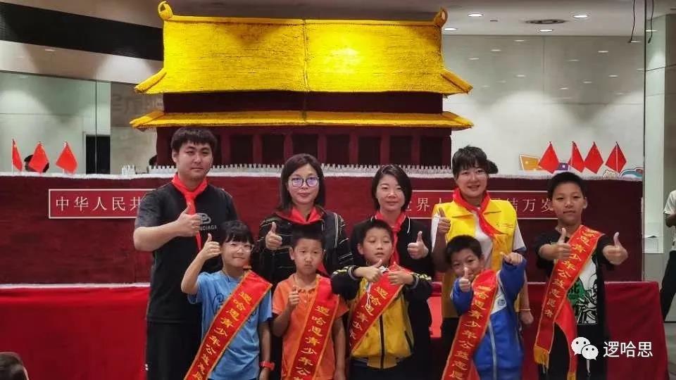 微信图片_2021100