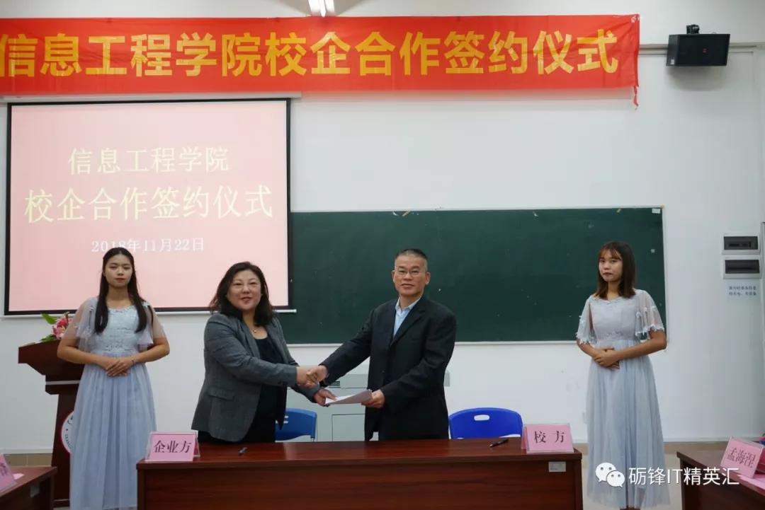 微信图片_2021033