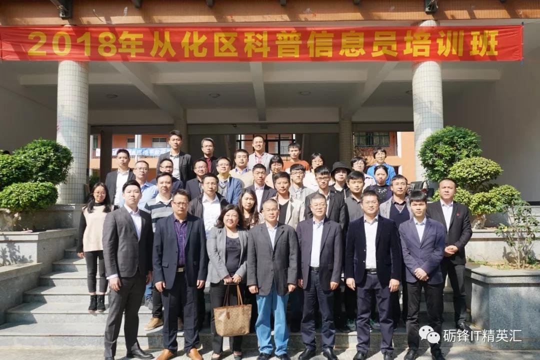 微信图片_2021033