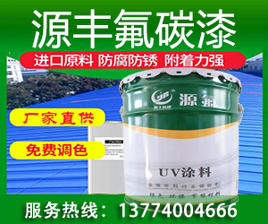 湖北哪里有鋁單板