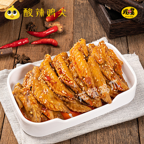 怀集小吃外卖店加盟店(2023已更新)(今日/报价)