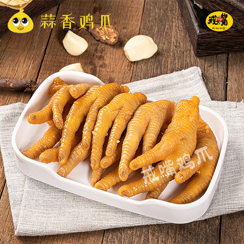 今年热点-湛江网红柠檬鸡爪创业开店(2023更新成功)(今日/资讯)