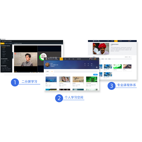 linkwall新一代智慧教室解决方案公司(2022更新成功)(今日/优品)