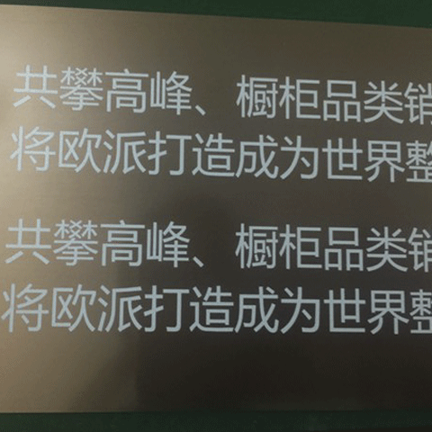 桂林烤漆，近日对比(2023已更新)(今日/对比)