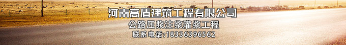 nfwt