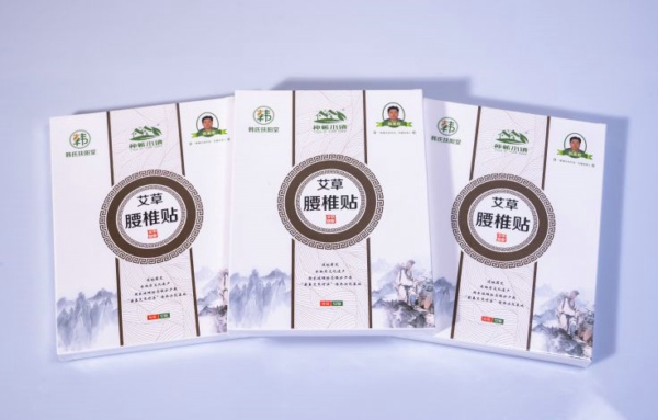 艾九妹揭晓真相_中国交通在线