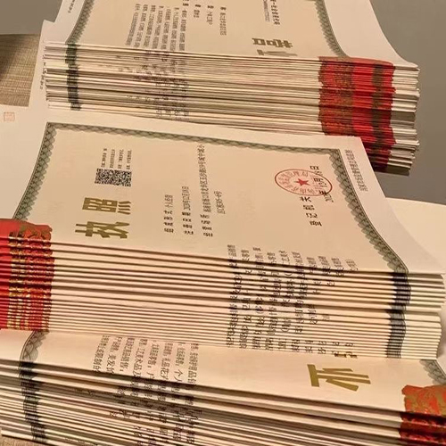 近日优品?江夏区代账公司地址(2023更新中)(今日/热评)