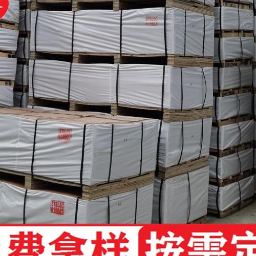 (热评)广西厚纸板供应厂家(2022更新成功)(今日/浅析)