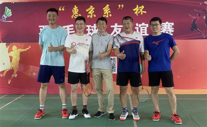 微信图片_2021091
