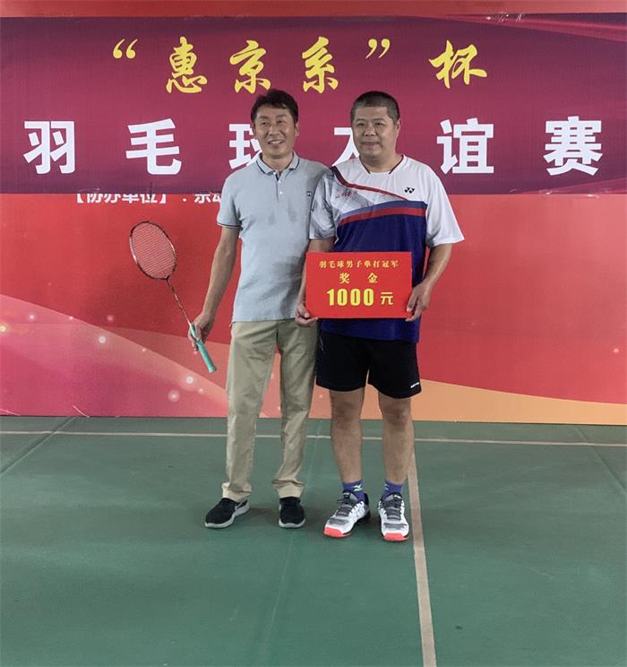 微信图片_2021091