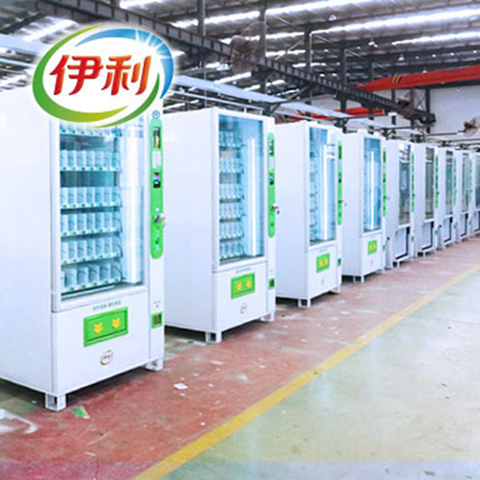 新闻-北京饮料售货机生产厂商(2022更新中)(今日/公开)