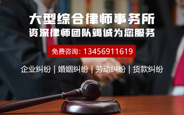 临安离婚打官司排名_律师免费解答