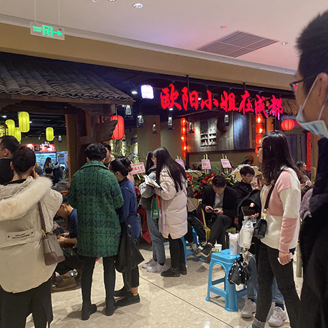 青海火锅串串香连锁加盟。浅析(2023已更新)(今日/服务详解)